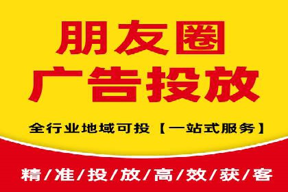 电商巨头的SEM运营托管策略揭秘