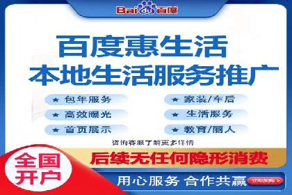 知乎信息流广告投放案例分析：行业应用